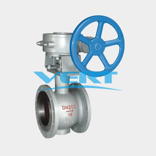 偏(piān)心半球閥